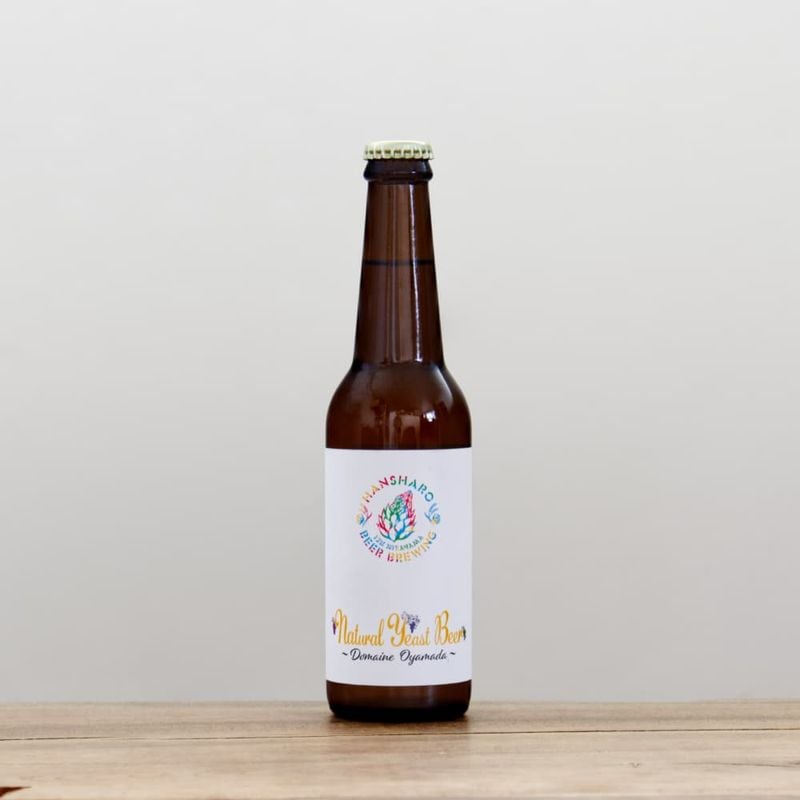 エマニュエル・ブロシェ エクストラ・ブリュット ロゼ・ド・セニエ2020