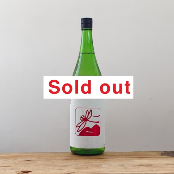 Ť߶1楿󥯡ȡƶ̵ɲ1,800ml