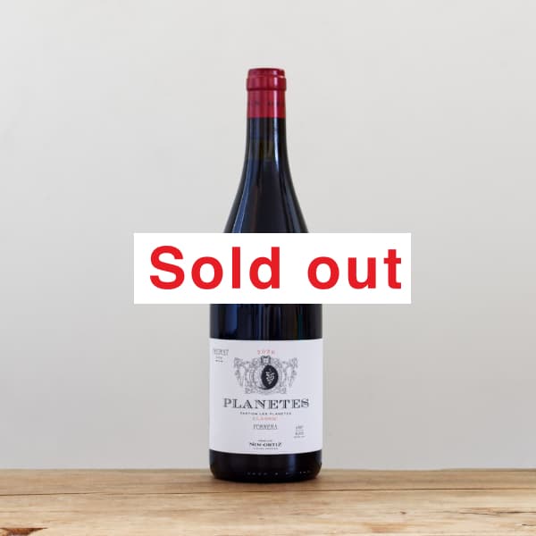 �ե��ߥꥢ���˥󡦥���ƥ������ץ�ͥƥ������饷�å�2020��