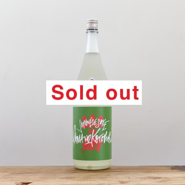 衡ƿɸ꤬ߡʤޡ1,800ml