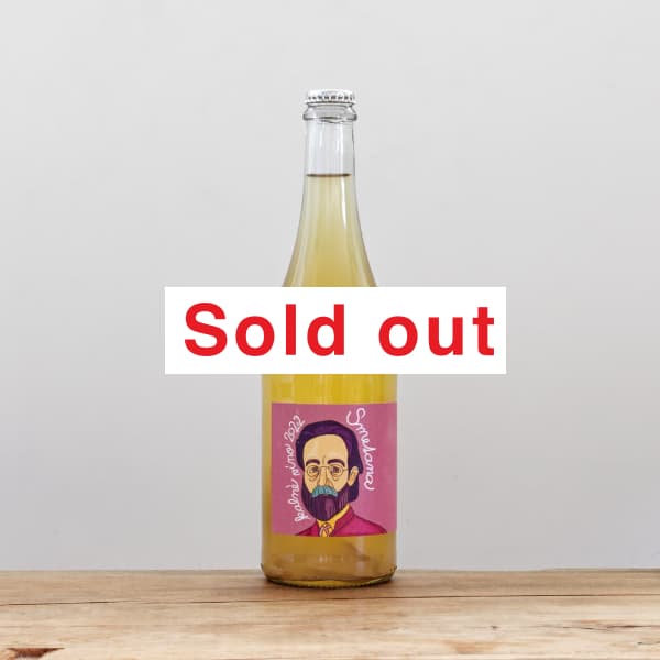 �����ܥɥ͡������ʥ륹�ȥ��������᥿��2022��