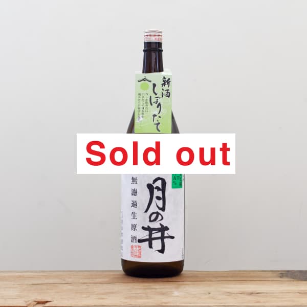 ΰ桡Ҥӡơ̵ɲ1,800ml