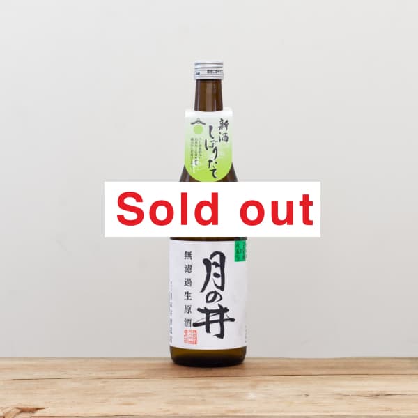 ΰ桡Ҥӡơ̵ɲ720ml