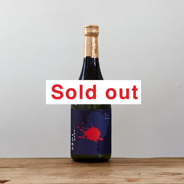 �������񡡰�ŷ�ͳ���25�١�720ml