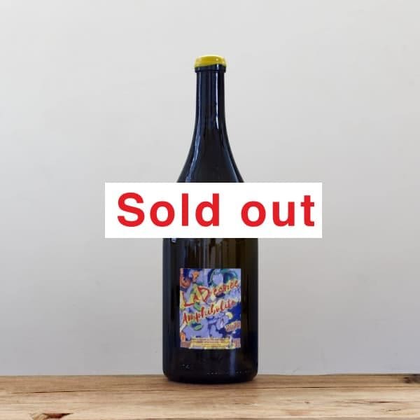 �ޥ륯���ڥΡ��顦�ǥ��졡����ե��ܥ�å�2020��ޥ��ʥ�