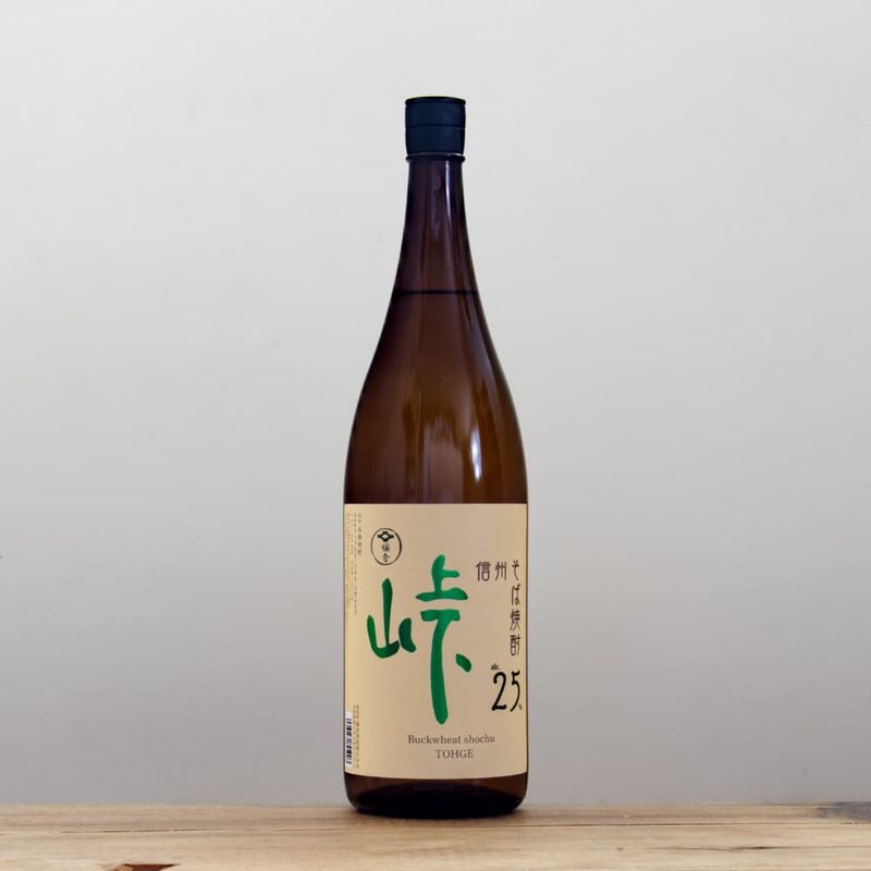 兼八 原酒 麦焼酎 42度 720ml