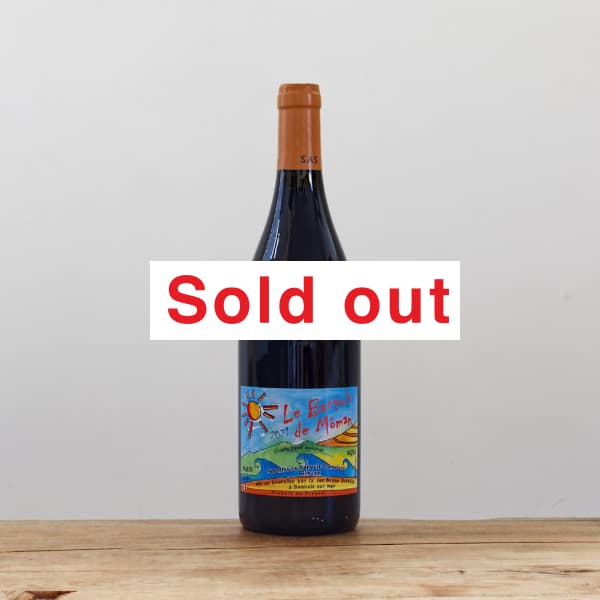 ブルーノ・デュシェン バニュルス・ド・モマン2021赤