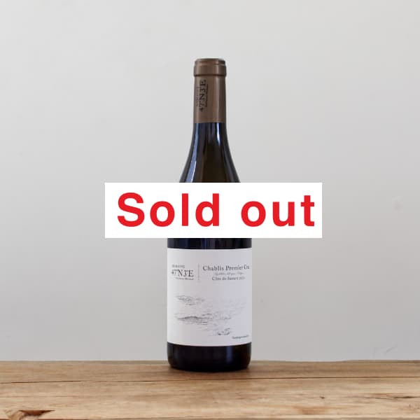 ドメーヌ・キャホンセット・エヌ・トワ・ウ（47N3E） シャブリ