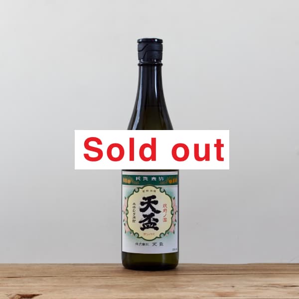 天盃 125周年記念酒 -「伝統」- 720ml