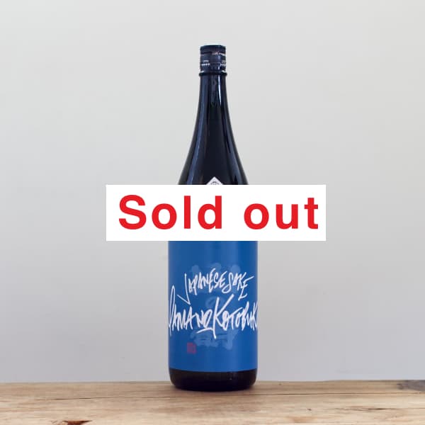 衡ƻĶӡؽܼץȡʤޡ١1,800ml