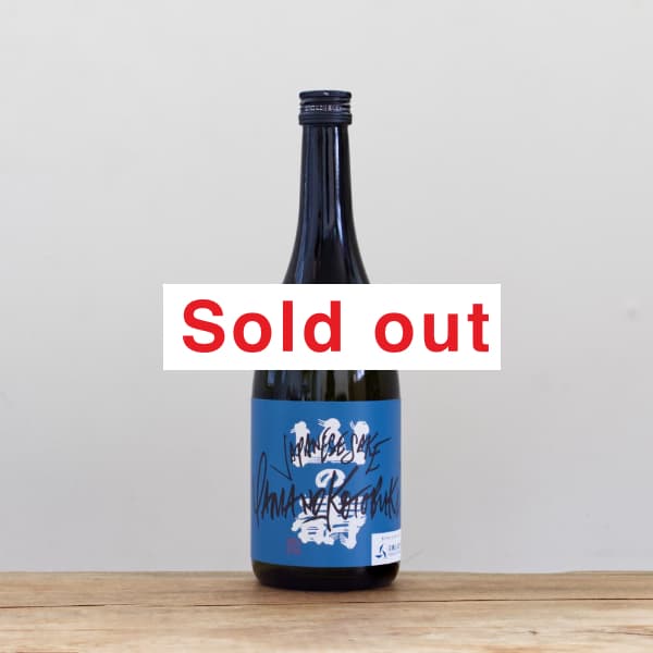 衡ƻĶӡؽܼץȡʤޡ١720ml