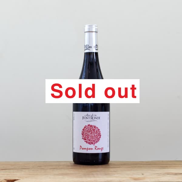 ޡɡ顦ե󡦥ɡݥݥ롼2021