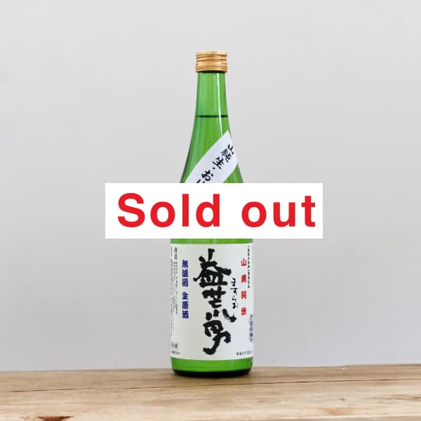 �׹��ˡ����ѽ��ơ����꤬��ߡ�̵�ɲᡡ������720ml