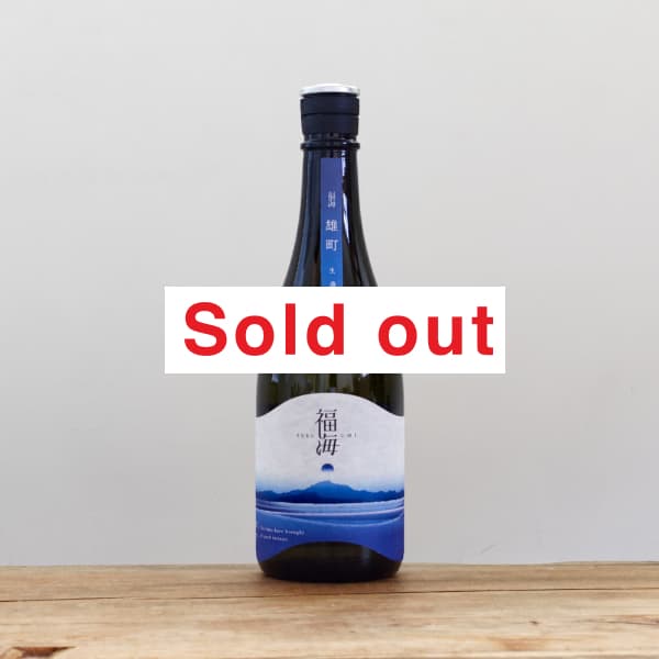 福田酒造 長期貯蔵熟成 一心不乱 焼酎 1,800ml 6本セット