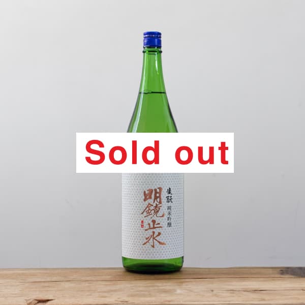 �����߿塡����ȻŹ������ƶ����1,800ml