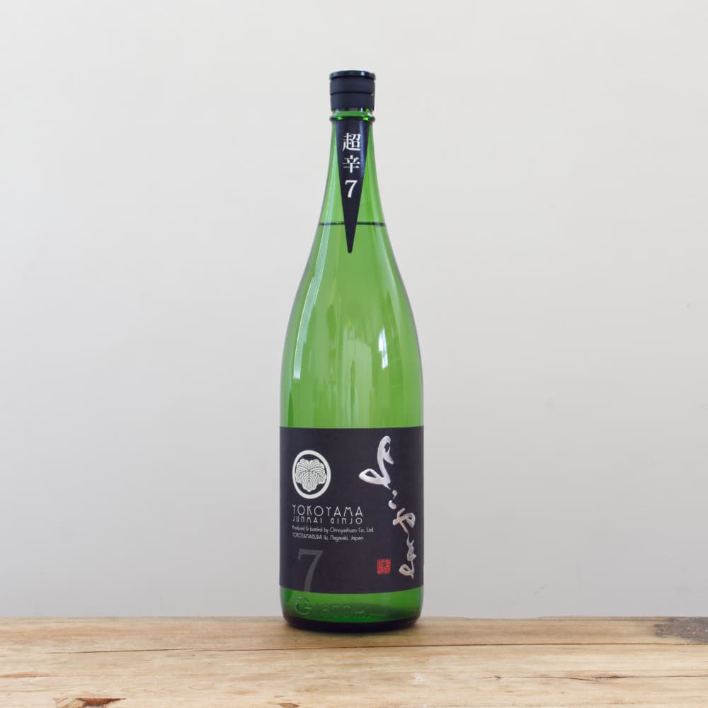 よこやま SILVER7 超辛口 純米吟醸 7号 火入 1,800ml