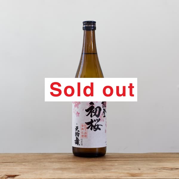 ǽ�н����+��ŷ����ǽ��Ⱦ���Ͽ̡���¢���������720ml