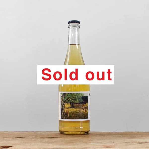 ブラッセリー・モザイク イントゥ・ザ・ワイルド【ビール】