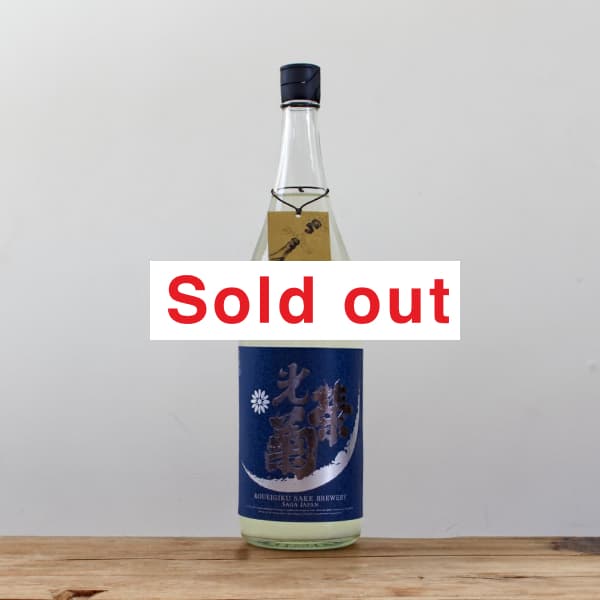 ڳա۸ɵơˤꡡŷŹߡ̵ɲ1,800ml