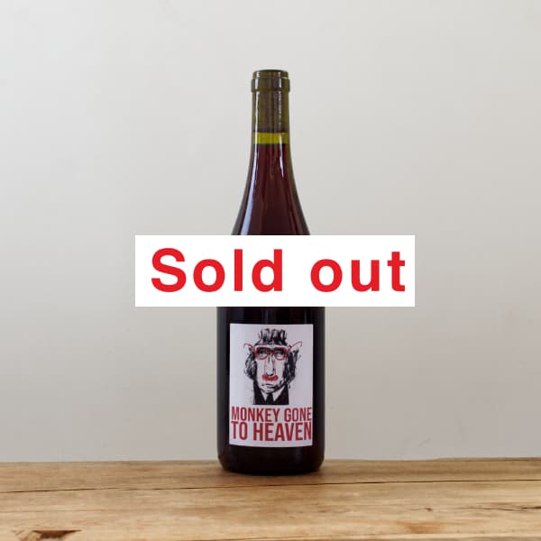 リシュブール2019 & ラ・タ－シュ2020 セット　※空ビンとコルク リシュブール2019 & ラ・タ－シュ2020 セット ※空ビンとコルク - メルカリ