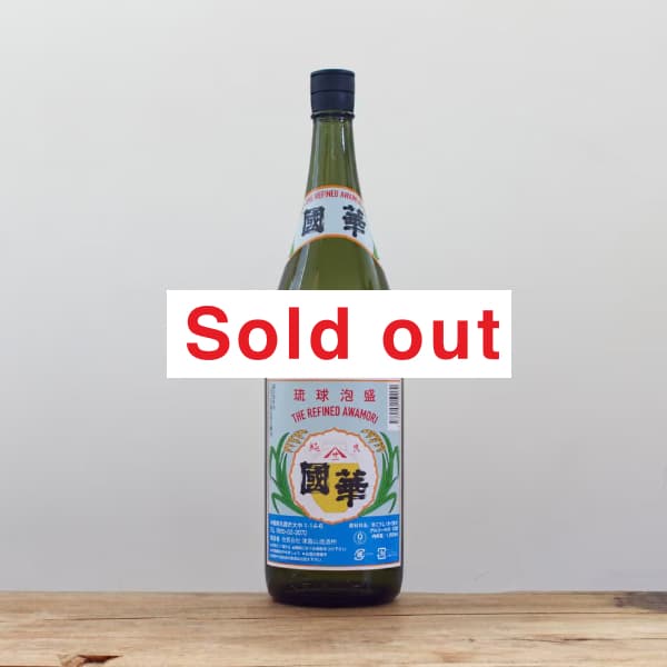 琉球泡盛 國華 30度 1,800ml