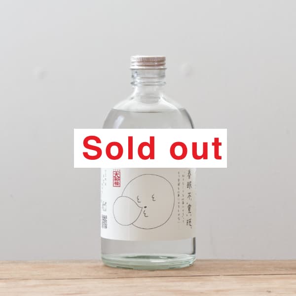 º̲Գжǡʤߤ󤢤Ĥ򤪤ܤˡ25١500ml