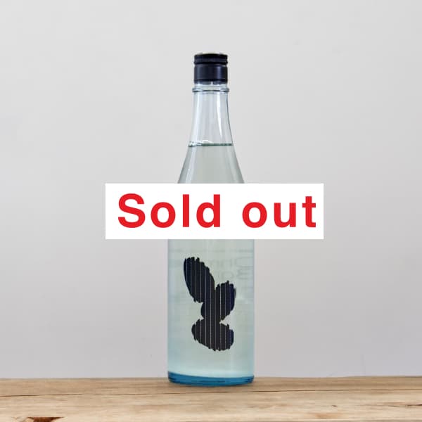 大嶺 三粒 かすみ生酒 雄町 720ml