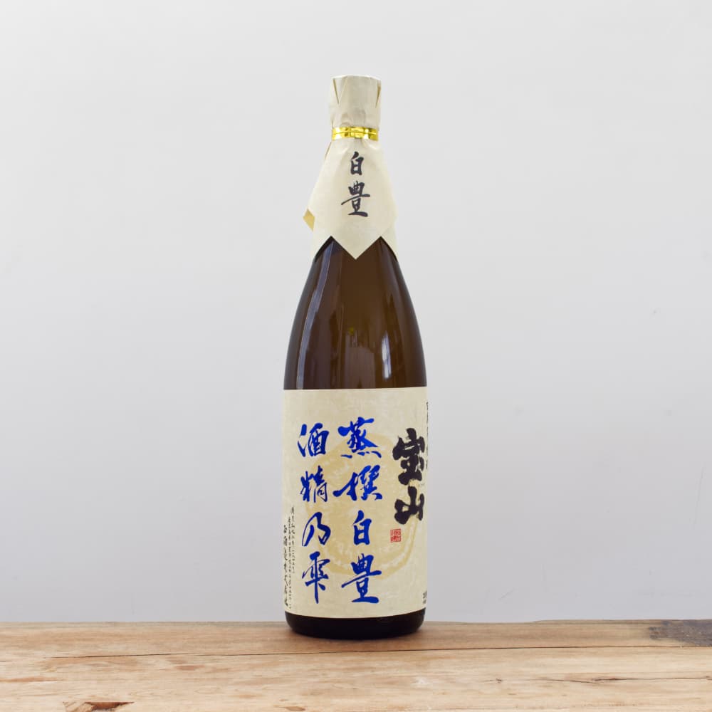 本格焼酎：宝山 蒸撰白豊 酒精乃雫 芋焼酎 34度／西酒造 ｜ 地酒