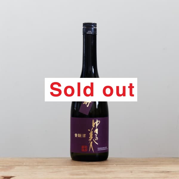 椭͡ͺĮ720ml