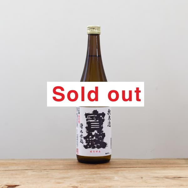 ơ٥롡720ml