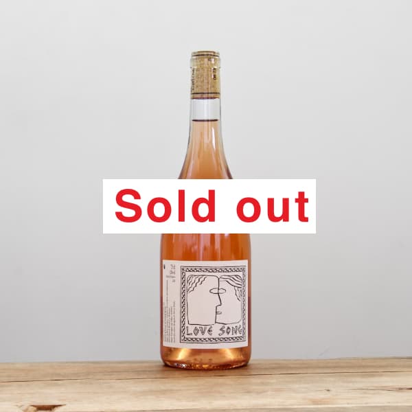 ラ・ボエム ラヴソング2022ロゼ