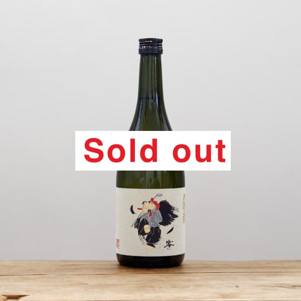 ŷ��������-REI-��2023BY������720ml