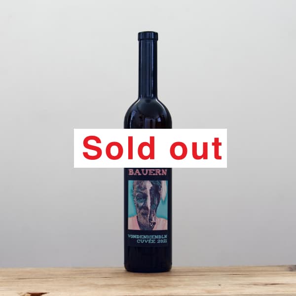 �ǥ����ۥԡ��С��󡡥ե꡼���楢���ޥ����2022��