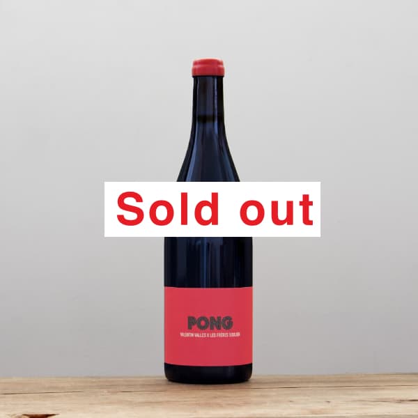 ヴァランタン・バルス｜ 全国銘酒と自然派ワインとどろき酒店