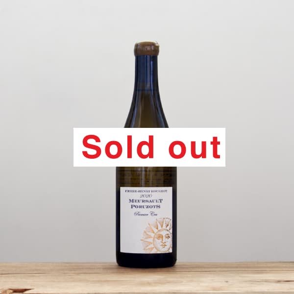 �ԥ����롦����ꡦ�롼���硡��륽��1ER���ݥ�奾2020��