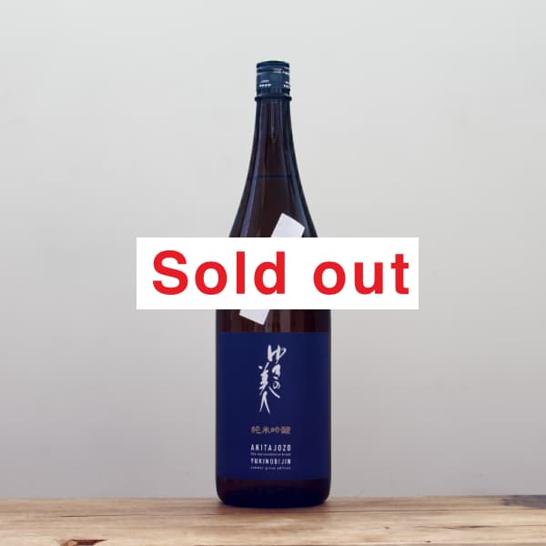 椭͡ƶɴġ1,800ml