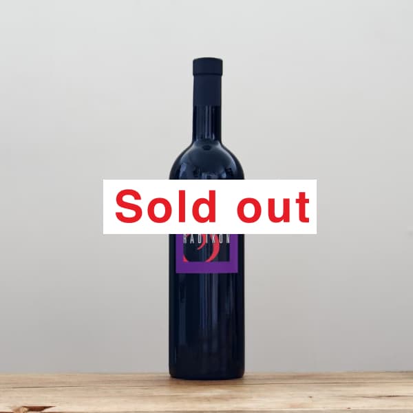 ラディコン スラトニック2022白