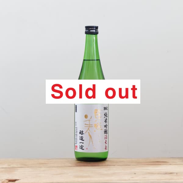 ̤͡衡ƻӡƶ720ml