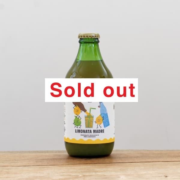 サバディ マードレ・アランシアータ（オレンジソーダの原液） 1000ml