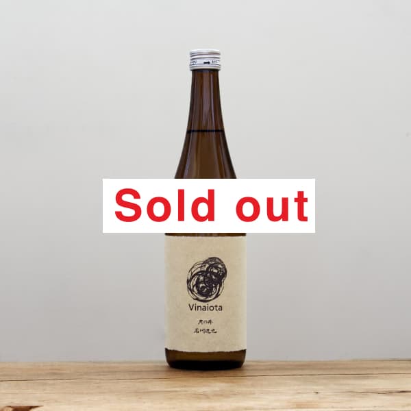 ΰ桡¤ηʥ˥¤ꡡ720ml