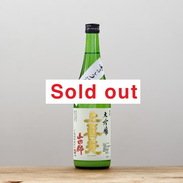 ڳա۾Ķ35ꡡ720ml