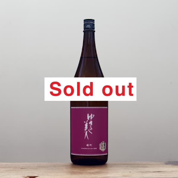 椭͡ͺĮƶ1,800ml