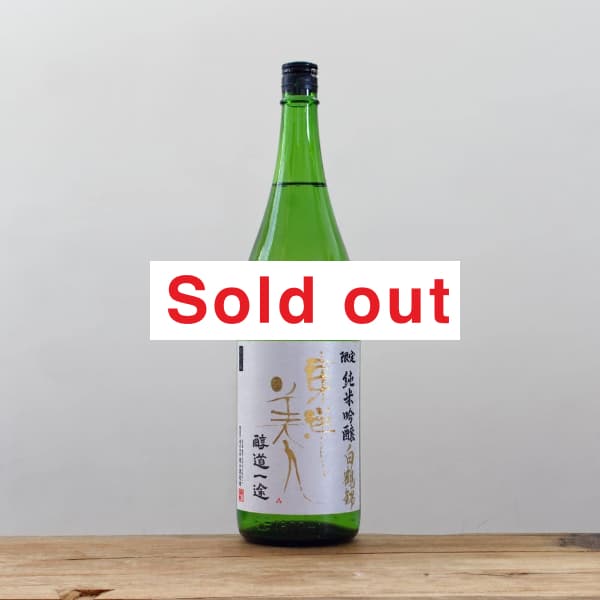 ͡ƶӡƻӡ1,800ml