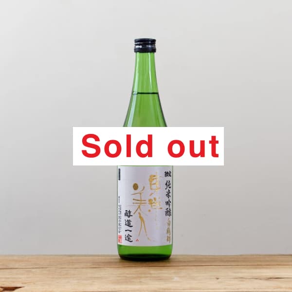 ͡ƶӡƻӡ720ml