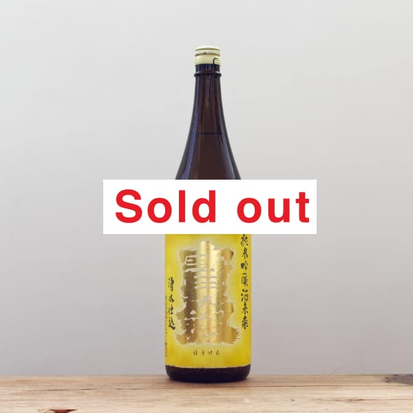 ƶ̤衡1,800ml