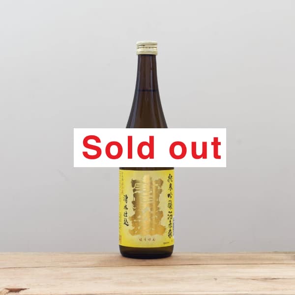 ƶ̤衡720ml