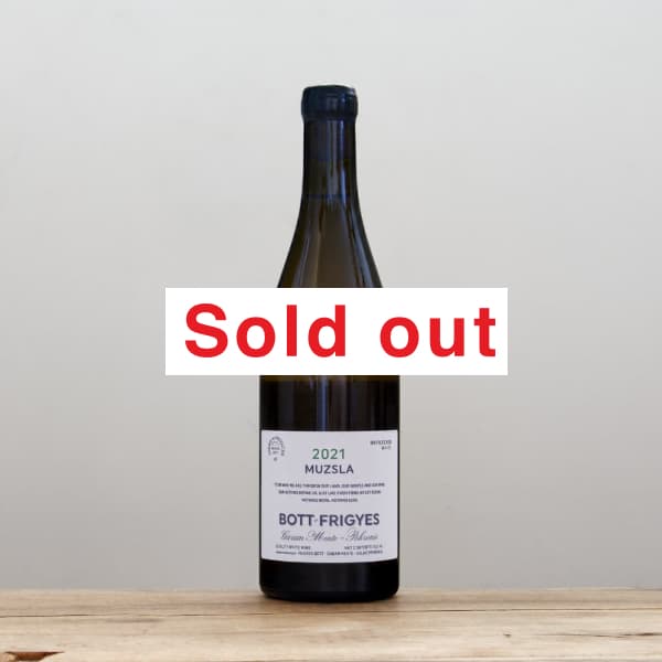 ボット・フリジェ ピノノワール2022赤