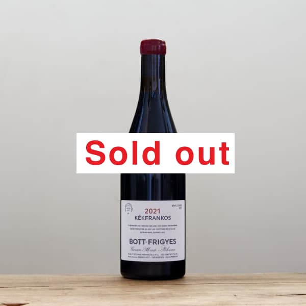 ボット・フリジェ ピノノワール2022赤