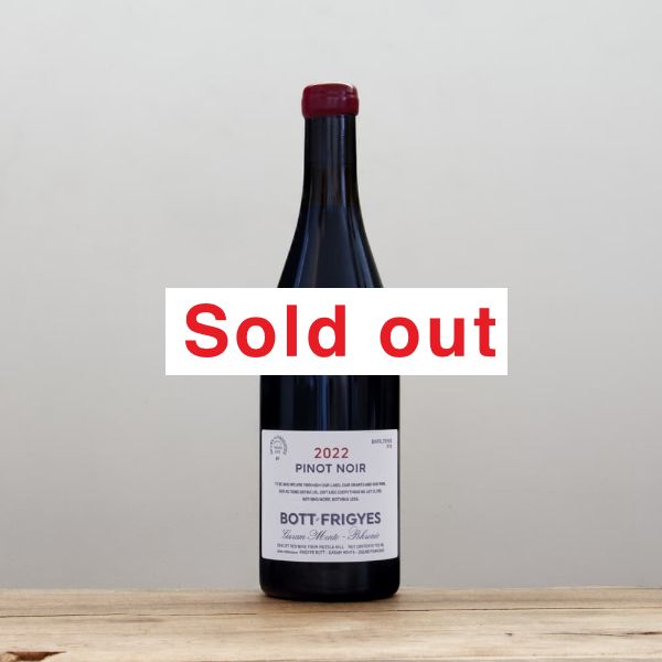 ボット・フリジェ ファリッカ・ケックフランコシュ2022赤