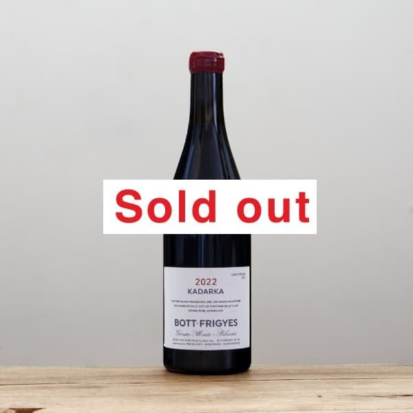 ボット・フリジェ ピノノワール2022赤